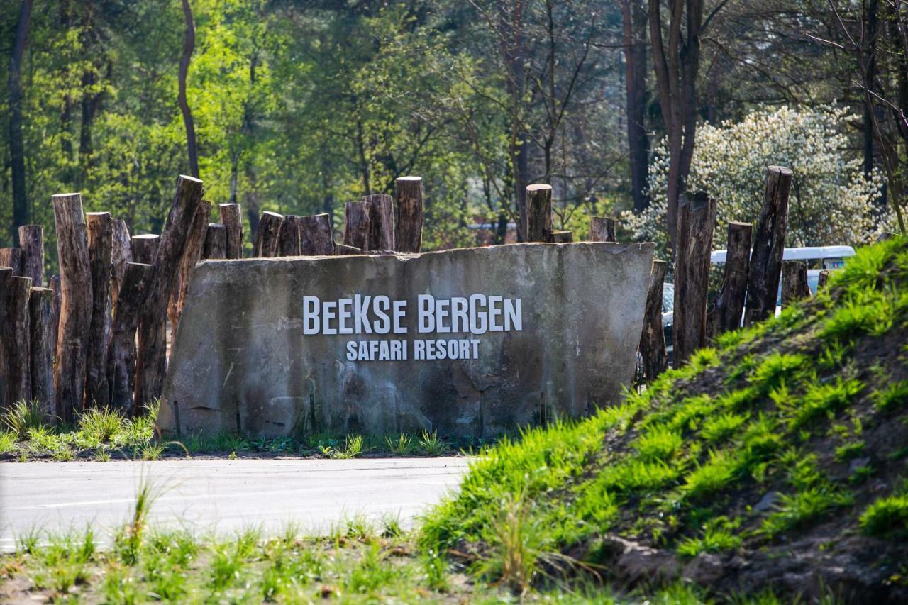 Safari Resort Beekse Bergen Hilvarenbeek Exteriér fotografie